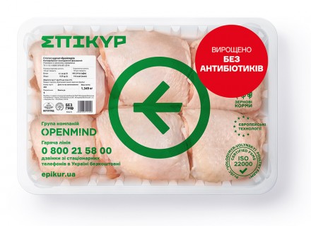 Пропоную до Вашої уваги нову для ринку України курину продукцію ТМ ЄПІКУР.

Пр. . фото 3