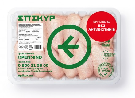 Пропоную до Вашої уваги нову для ринку України курину продукцію ТМ ЄПІКУР.

Пр. . фото 5
