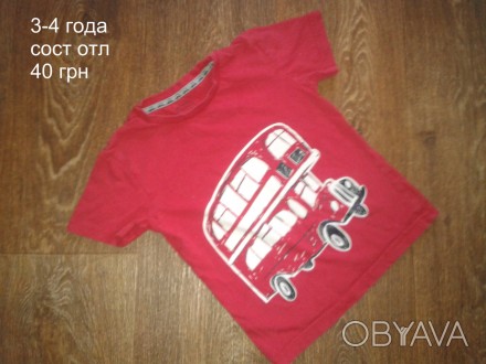 б/у в отличном состоянии красная с автобусом х/б футболка на мальчика 3-4 лет
пр. . фото 1