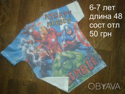 б/у в отличном состоянии супергерои х/б футболка на мальчика 6-7 лет
при заказе . . фото 1