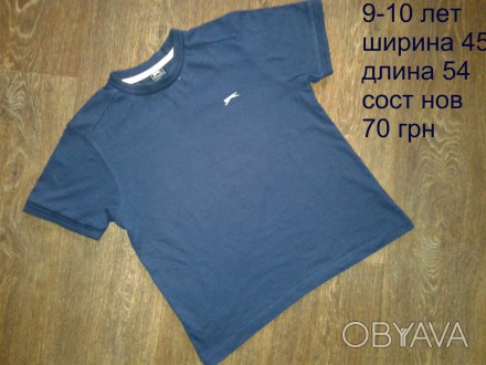 б/у в отличном состоянии синяя х/б футболка PUMA на мальчика 9-10 лет
при заказе. . фото 1