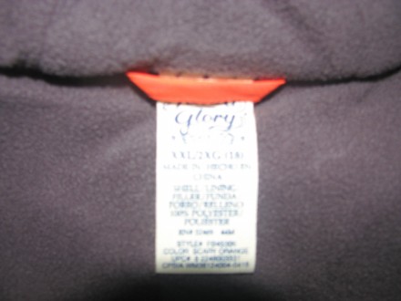 Куртка  подростковая  

                         Faded Glory   . цена -800 грн. . фото 6