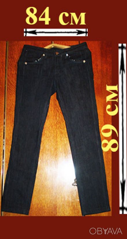 Синие джинсы внизу расклешенные. Размер 42-44. В поясе - 72 см, длина - 107 см.;. . фото 1