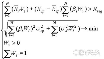 Розв'язуємо задачі з фізики, хімії, математики (інтеграли, похідні, диференціаль. . фото 1