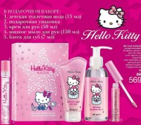 Продам парфюмерно-косметический подарочный набор для девочек Hello Kitty от Avon. . фото 4