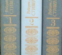 1),-4 книги Николая Бердяева (серия Philisophi):
1.Диалектика божественного и ч. . фото 8
