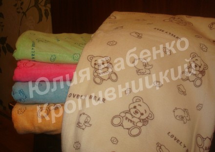 Детские велюровые полотенца 2 вида!
Зайчики и мишки!!!
Размер 1,4*0,7 
Отличн. . фото 4