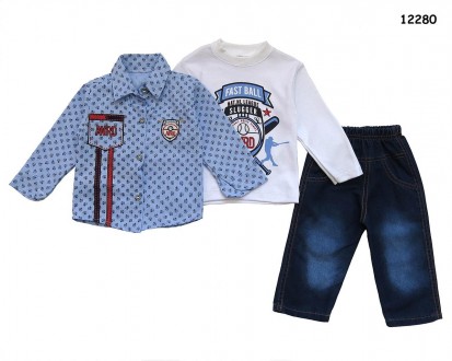 Костюм-тройка для мальчика
рубашка, кофта и джинсы. Кофта и рубашка - хлопок.
. . фото 2