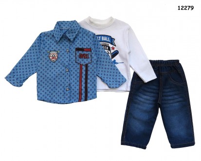Костюм-тройка для мальчика
рубашка, кофта и джинсы. Кофта и рубашка - хлопок.
. . фото 3