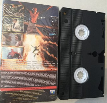 Продам видеокассету "Человек-паук". Б/У. Состояние на фото. Качество записи VHS.. . фото 3