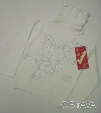 Детский свитер на девочку Small or Big (90 см - 130 см)
Цена - 320 грн.
Модель. . фото 1