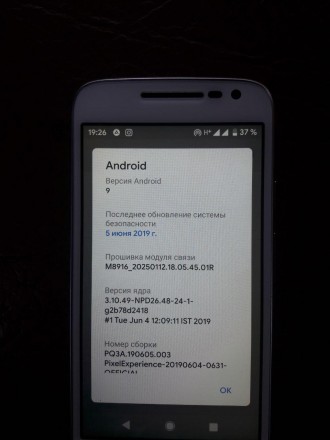 Продам Moto G4 Play XT1602 

Характеристики: 
Поддержка 2х SIM-карт (Micro-SI. . фото 3