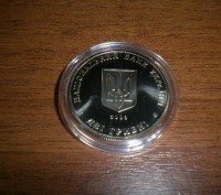 юбилейные монеты Украины 2 гривны в.12.84.д.31мм.т.35.000.год 2008.серия выдаюши. . фото 3