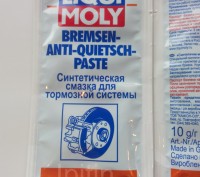 Синтетическая паста для тормозной системы (синяя) - Liqui Moly Bremsen-Anti-Quie. . фото 5
