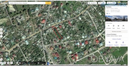 Срочно продам дом с земельным участком (газ, вода во дворе) в Броварах (Киевская. . фото 1