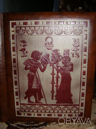 Классический фотоальбом из натуральной кожи, Египет.
На обложке - тиснение.
Ма. . фото 1