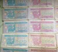 Советские бумажные деньги номиналом 1, 3, 5, 10, 25 рублей. Есть купоны 94-95 г.. . фото 3