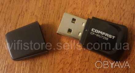 Продаю WiFi+Bluetooth USB адаптер CF-WU725B с максимальной скоростью перередачи . . фото 1