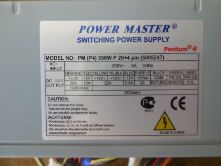 Блок питания Power Master PM (P4) 350W P 20+4 pin 80FAN

Характеристики
Произ. . фото 3