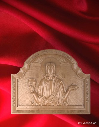 Резная икона из дерева " Господь вседержитель", как уникальный подарок, станет н. . фото 2