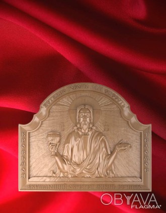 Резная икона из дерева " Господь вседержитель", как уникальный подарок, станет н. . фото 1