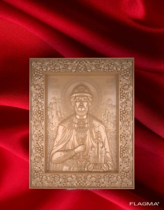 Великий князь Московский Димитрий Донской канонизирован как святой благоверный н. . фото 2