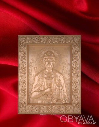 Великий князь Московский Димитрий Донской канонизирован как святой благоверный н. . фото 1