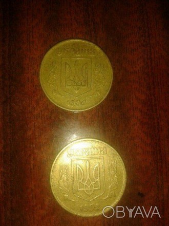 Продам монеты 50 копеек 1992 и 1994, кому нужны звоните после 14,00). . фото 1