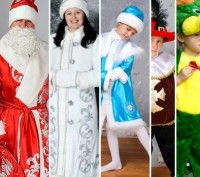 Детские карнавальные костюмы только новые от 170грн(гномики)от 195грн(овощи,фрук. . фото 12