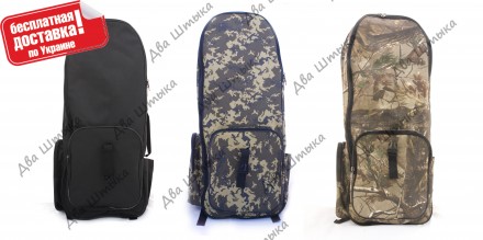 Новые рюкзаки для металлоискателя, дополнительных катушек и с отделением под сап. . фото 5