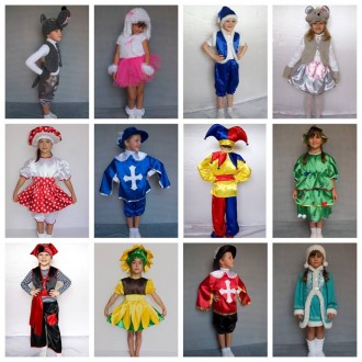 Детские,взрослые  карнавальные костюмы только новые от 170грн(гномики)от 195грн(. . фото 13