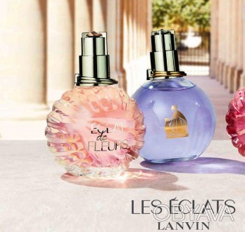 Eclat d’Arpège Lanvin ― это аромат для женщин, принадлежит к группе ароматов цве. . фото 1