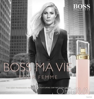 Летом 2014 Hugo Boss запускает Boss Ma Vie Pour Femme, новый аромат для женщин, . . фото 1