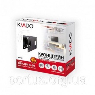 Кронштейн К-20 (крепление) для LED, ЖК телевизоров и мониторов (черный) KVADO
 
. . фото 11