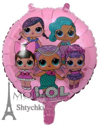 Большой круглый воздушный шар кукла LOL. Шарики на День Рождения! Самый лучший с. . фото 3