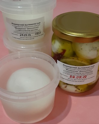 Продам/дам на реализацию Домашний вытяжной сыр Моцарелла – сырные шарики в оливк. . фото 3