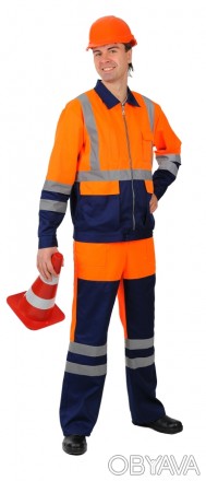 Предлагаем качественные рабочие костюмы для дорожников
Рабочий костюм "Автобан". . фото 1