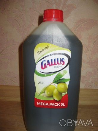 Жидкое мыло оливка (5л) отправка НП Деливери Ин-тайм укрпочта. . фото 1