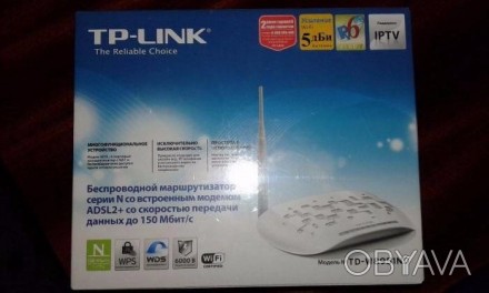 Технические характеристики TP-LINK TD-W8951ND WAN-порт ADSL Интерфейсы 4 x 10/10. . фото 1