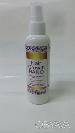 Спрей для роста и укрепления волос Hair Growth NANO ― 100% натуральных компонент. . фото 1