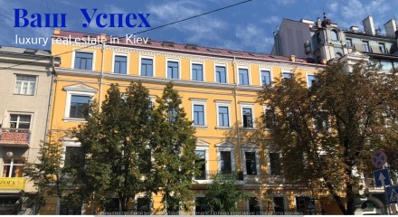 Продажа четырех этажного здания в центре Киева 2150 кв м. .Собственный узел тепл. Центр. фото 2