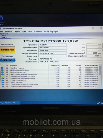 Жесткий диск 2.5" 120Gb Toshiba (NZ-10160)
Жесткий диск Toshiba MK1237GSX 2.5 SA. . фото 8