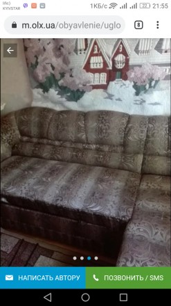 Продам диван в связи с ремонтом и покупкой новой мебели . Диван в хорошем состоя. . фото 4