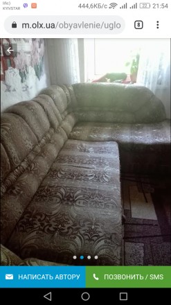 Продам диван в связи с ремонтом и покупкой новой мебели . Диван в хорошем состоя. . фото 3