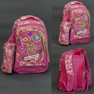 Рюкзак школьный Маленькая принцесса 
Цена 410 грн
Вместительный и легкий школь. . фото 5