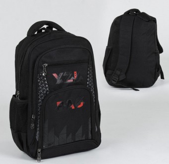 Рюкзак школьный для мальчика с мягкой спинкой
Цена 370 грн
Вместительный и лег. . фото 3