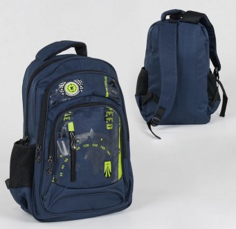 Рюкзак школьный для мальчика с мягкой спинкой
Цена 370 грн
Вместительный и лег. . фото 6