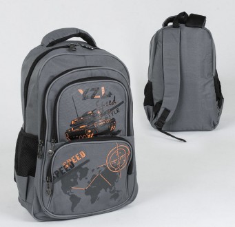 Рюкзак школьный для мальчика с мягкой спинкой
Цена 370 грн
Вместительный и лег. . фото 4
