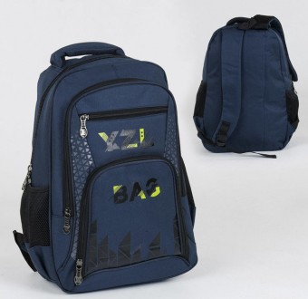 Рюкзак школьный для мальчика с мягкой спинкой
Цена 370 грн
Вместительный и лег. . фото 2