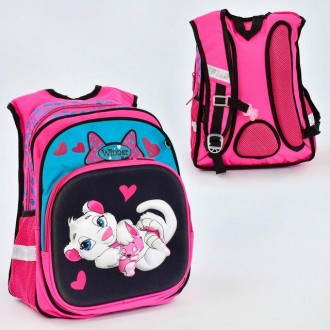 Школьные рюкзаки детские
Цена 391 грн
Рюкзак выполнен специально для школьнико. . фото 4